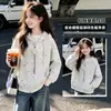 Abrigo de Niña Primavera y Otoño 2026 Nuevo Estilo Sudadera de Primavera para Niñas Mayores Algodón Tejido Estampado con Capucha Moda de Primavera