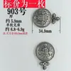 893 Plata Vieja Retro de Shanxi 37 Plata DIY Juguete Cultural Accesorios Accesorios Finamente Elaborados Imitación Antigua Plata de Ley No se Desvanece