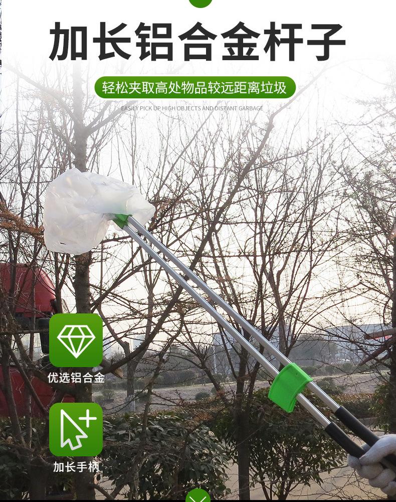 详情页_08.jpg