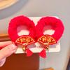 Argola de Cabelo de Ano Novo Infantil Headwear Menina Vermelho Antigo Festivo Corda de Cabelo de Pelúcia Acessórios de Cabelo de Ano Novo para Menina