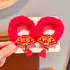 Argola de Cabelo de Ano Novo Infantil Headwear Menina Vermelho Antigo Festivo Corda de Cabelo de Pelúcia Acessórios de Cabelo de Ano Novo para Menina