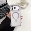 Funda protectora transparente magnética de cuatro esquinas anticaídas adecuada para iPhone 18 Pro Max, funda de teléfono Amazon 18 de comercio exterior