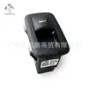Adecuado para Jeep Liberty, Dodge Charger, Chrysler 300C Interruptor de Elevalunas 68214156Ac