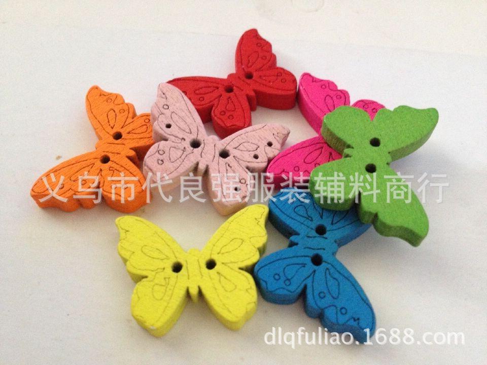 QQ图片20141127160806