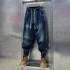 Pantalones Harem de Pierna Ancha con Cordón Elástico en la Cintura, Ángulo Recto Pequeño, Tendencia Nueva de Primavera y Otoño, Jeans Casuales Lavados Retro de Verano para Hombre