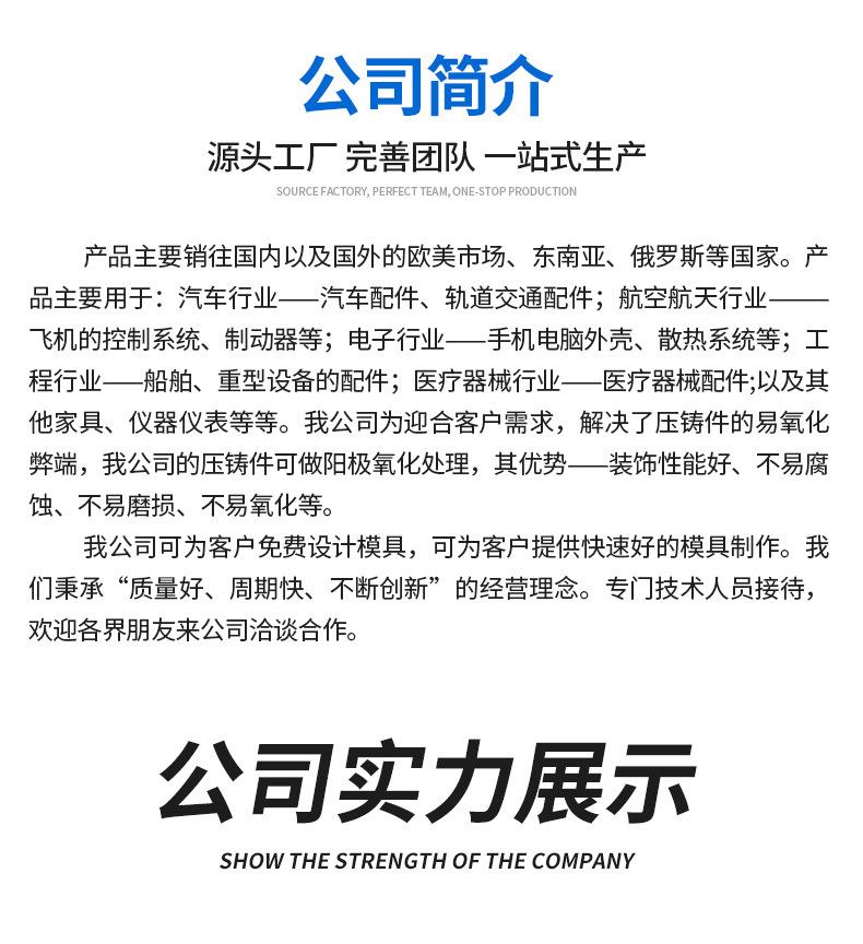 详情_15.jpg
