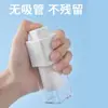 Botella dispensadora de vacío giratoria, tipo prensa para cosméticos de viaje, loción, base de maquillaje líquida hidratante, botella vacía de muestra de emulsión de agua