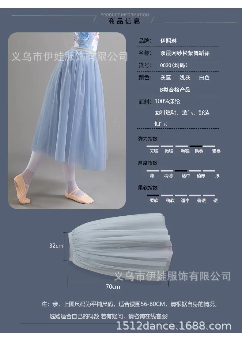 详情页_04.jpg