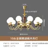 Lustre Americano Retro Totalmente em Cobre Madeira Maciça de Nogueira Preta Sala de Jantar Quarto Estudo Estilo Meados do Século Lustre para Sala de Estar Lâmpadas de Alta Qualidade