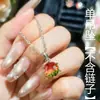 Anillo Abierto de Turmalina Multicolor de Sandía Realista de Moda para Mujer, Anillo de Moda Corte Fuegos Artificiales, Producto Nuevo de Venta Caliente en Transmisión en Vivo