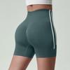 Shorts de Yoga Amazon Roupa Externa Bumbum Pêssego Justos para Corrida Calças Três Quartos Bumbum Nude Levanta Bumbum Cor Contrastante Shorts Esportivos para Mulheres