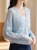 Cárdigan de punto calado con cuello en V y ribete de encaje francés, nueva colección de otoño, suéter de lana con hilo dorado para mujer, prenda exterior, blusa para mujer