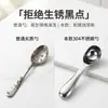 Cuchara para helado de acero inoxidable 304, una herramienta para helado, cuchara para helado de mango largo que se derrite sola, creador de bolas de fruta