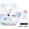 Guarda-chuva Dobrável para Sol e Chuva Uso Duplo Alto Valor Guarda-chuva de Bolso para Menina Proteção Solar UV Compacto Portátil Guarda-sol