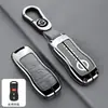 Adecuado para Cubierta de Llave Nissan Old Classic Sylphy Bolsa Venucia D50 R50X Hebilla de Carcasa de Coche Nissan Livina Sunshine