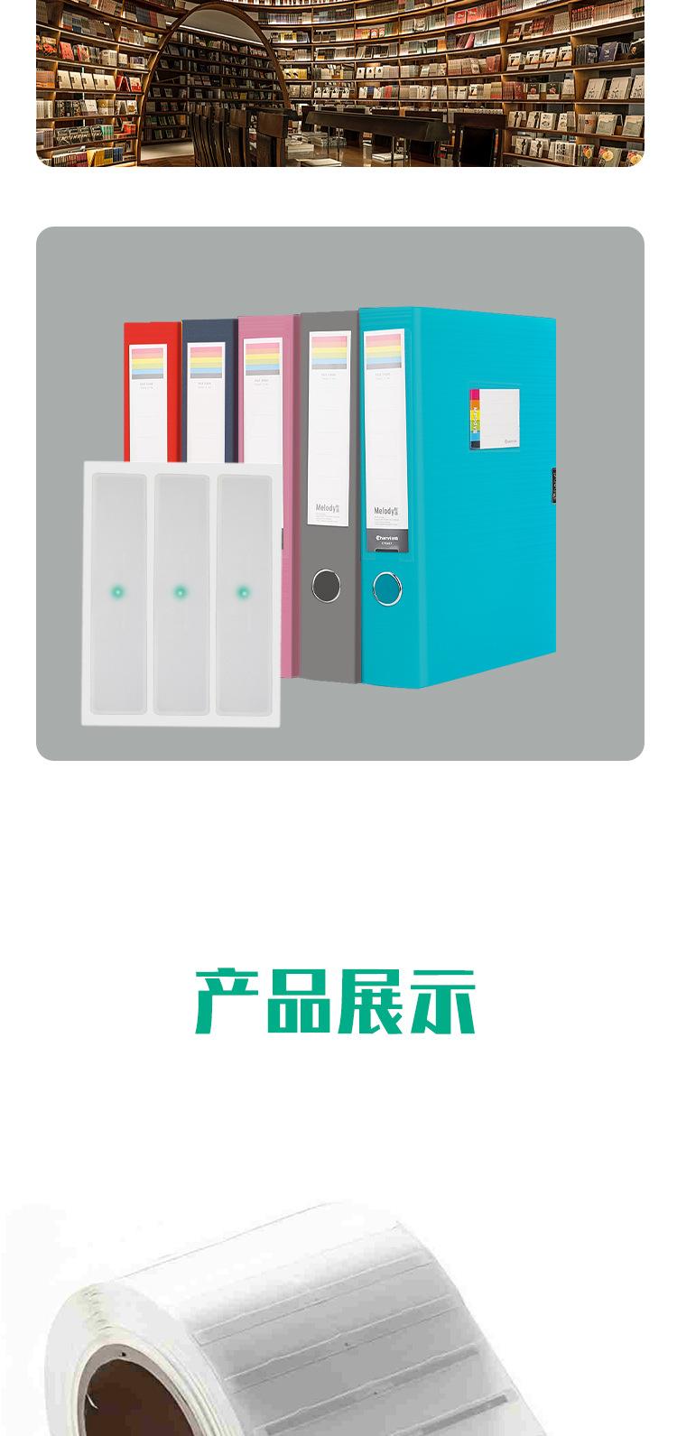 寻物标签_03.jpg