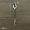 Acero Inoxidable Patrón Creativo Vajilla Cuchara Mezcladora Casera Cuchara para Comer Cuchara de Postre Cuchara para Hielo Fabricante Venta al por Mayor