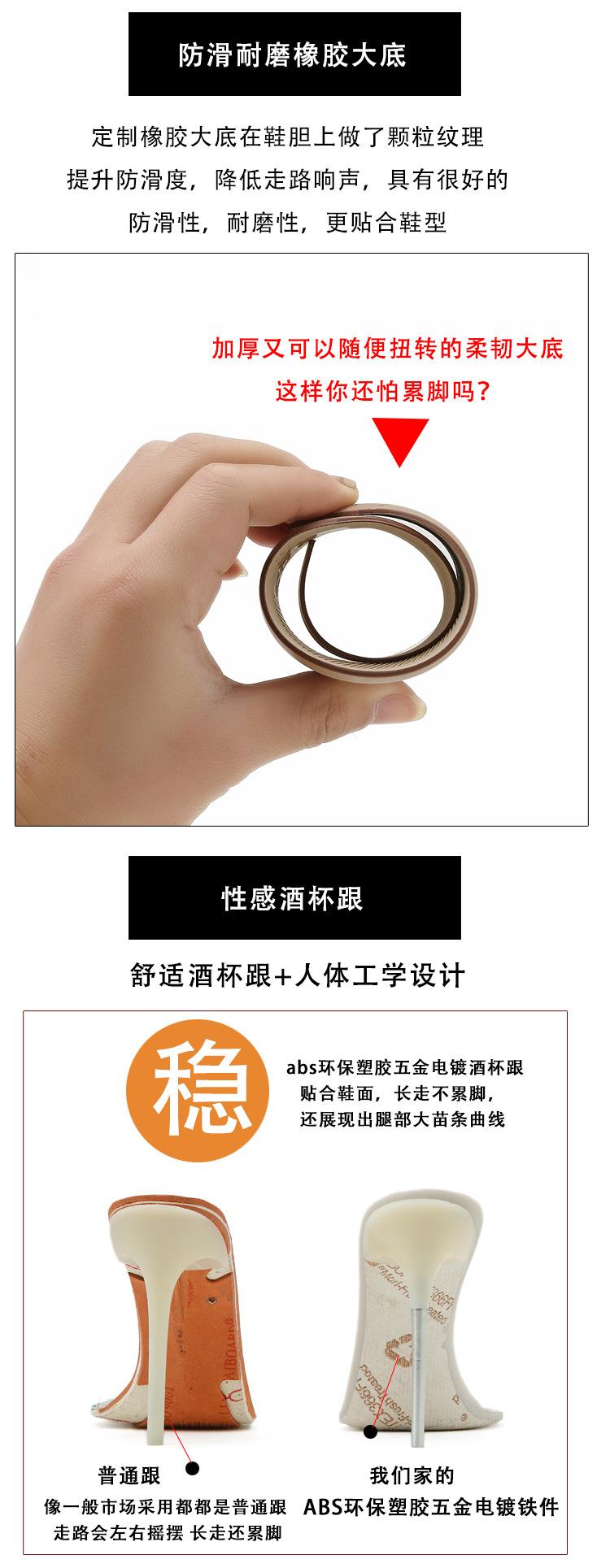 详情图6.jpg