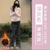 Calça de moletom branca pantalona para mulheres, coleção outono/inverno 2025, forrada com fleece, cintura alta, modelagem que emagrece, feita de algodão de alta qualidade, joggers casuais
