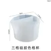 Amapola DIY Resina de Cristal Vasos Mezcladores de Silicona Vasos Mezcladores de Color Molde de Silicona Fuente de Suministro Otro
