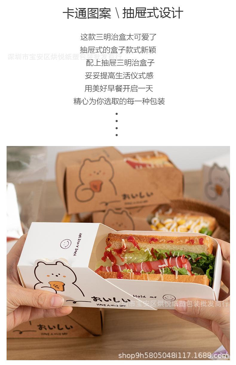 详情页_02.jpg