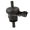 La válvula solenoide del canister de carbón 28910-26900 es adecuada para los modelos Hyundai Elantra/Yuedong 2006-2010