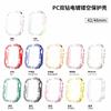 Adequado para Capa de Relógio Apple S12-1 I Watch Case PC Galvanizado Diamante de Duas Fileiras Oco Capa Protetora