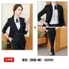 Terno Colete Profissional Feminino Temperamento Joias Esteticista Uniforme de Trabalho Outono Uniforme de Aeromoça Hotel Recepção Conjunto de Três Peças