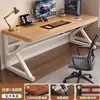 Mesa de computador, escrivaninha moderna simples para casa, mesa de escritório, mesa simples para estudante para quarto, mesa gamer
