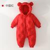 Chaqueta de Plumón para Bebé de Invierno, Mono de Plumón Estilo Princesa para Bebé Niña de Invierno, Ropa de Invierno, Mameluco Cálido de una Pieza para Recién Nacido