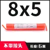 Tubo de resorte 10mm enrollado PU resorte espiral tubo telescópico compresor de aire bomba de aire alta presión tubo de vapor neumático 8x5