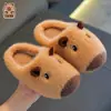 Pantuflas de algodón para niños capibara, suaves y cómodas, para niñas, invierno, caricatura, lindas, antideslizantes, para interior, baño, hogar