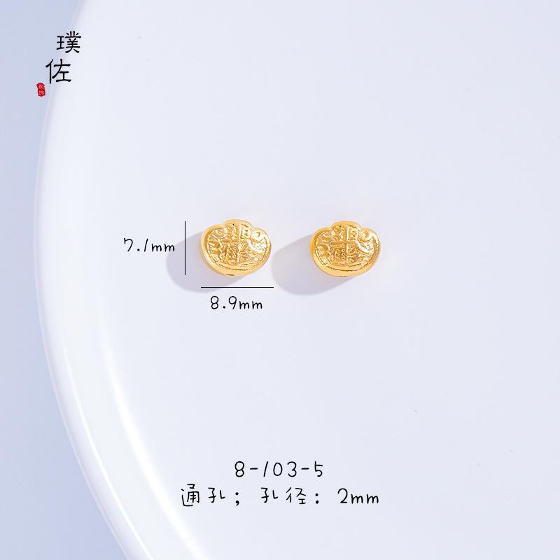 8-103-5