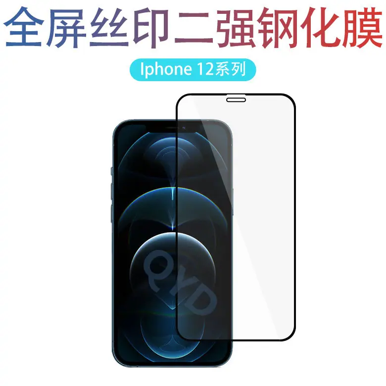 微信图片_20201021222011