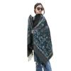 Bufanda de Cachemir Artificial con Combinación de Colores Flor de Anacardo 2024 para Mujer Estilo Coreano Otoño e Invierno Nueva Chal Cálido con Borlas para Aire Acondicionado Grueso Venta al Por Mayor
