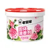 Desodorizador de Ar Sólido Old Butler com Fragrância para Casa Quarto Banheiro Fragrância de Aromaterapia Vaso Sanitário