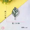 Parches Bordados al por Mayor en Stock, Exquisitos Diseños de Girasol y Hoja de Arce para Ropa, Bolsas y Parches Decorativos