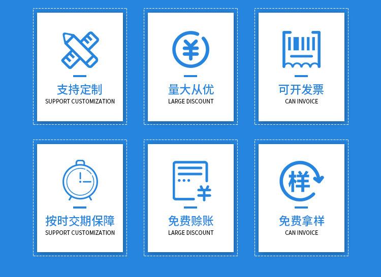 雾白色编织袋 (4).jpg
