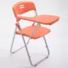 Silla Plegable de Entrenamiento, Pizarra para Escribir en Sala de Conferencias, Silla de Conferencia, Silla de Mahjong, Silla de Oficina Plegable Portátil Simple
