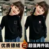 Camada Base de Lã Meia-Gola Alta para Meninas Roupas Infantis Outono Inverno Estilo Coreano Roupa Íntima Quente Camiseta de Manga Longa com Estampa Fofa Tendência