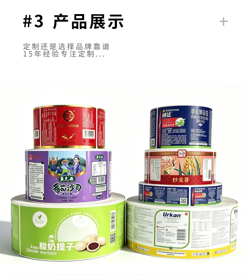 一件起订_15.jpg