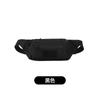 Bolsa Multifuncional para Cintura de Teléfono Móvil para Deportes al Aire Libre, Ciclismo, Montañismo, Bolsa de Expansión Táctica Militar, Bolsa Cruzada para Pecho