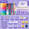 Kit de Materiales de Cuentas Yuntong Set al por Mayor Cuentas de Fusión 3D 2.6mm Set de Cuentas Hecho a Mano DIY Juguete Rompecabezas