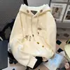 Sudadera con capucha bordada estilo coreano de dibujos animados para mujer, primavera, otoño e invierno, forro polar, gruesa, holgada, estilo perezoso, tacto de alta gama, chaqueta gris
