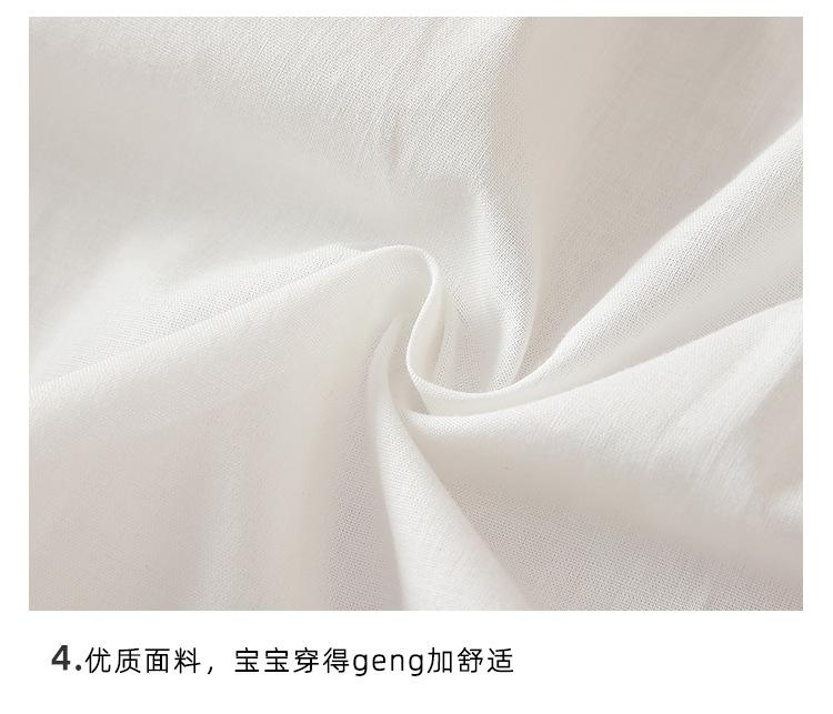 阿里详情_16.jpg