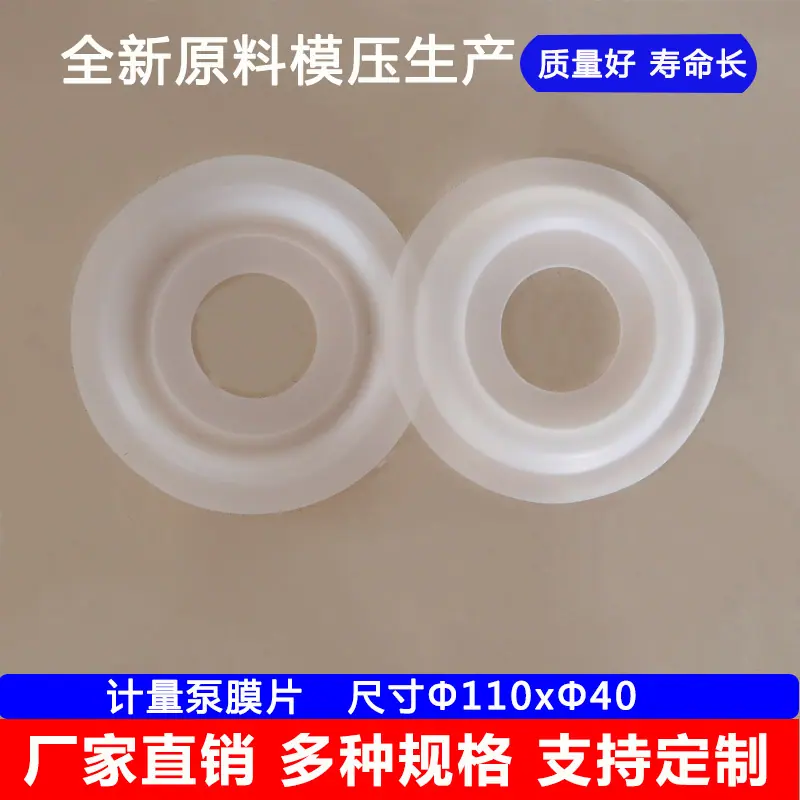 110x40双面.jpg