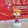 Escultura de Tigre de Año Nuevo 2022 Red Social Tienda de Centro Comercial Puerta Decoración de Año Nuevo Tigre del Zodiaco Grande de Dibujos Animados Adornos de Piso