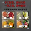 Picadora de Verduras de Acero Inoxidable, Rallador de Verduras, Comedero para Pollo, Pato y Ganso, Picadora Pequeña para Cría Doméstica, Molinillo de Chiles y Verduras