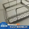 La cesta de malla Qian Ding está hecha de acero inoxidable, tiene una gran capacidad de carga, es fuerte y duradera, y se puede personalizar en varias especificaciones y tamaños.
