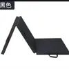 Esterilla Plegable, Esterilla de Gimnasia, Esterilla de Gimnasia Engrosada para Examen de Ingreso a la Preparatoria, Esterilla de Gimnasia para Danza, Esterilla Especial para Abdominales, Esterilla de Gimnasia Antideslizante